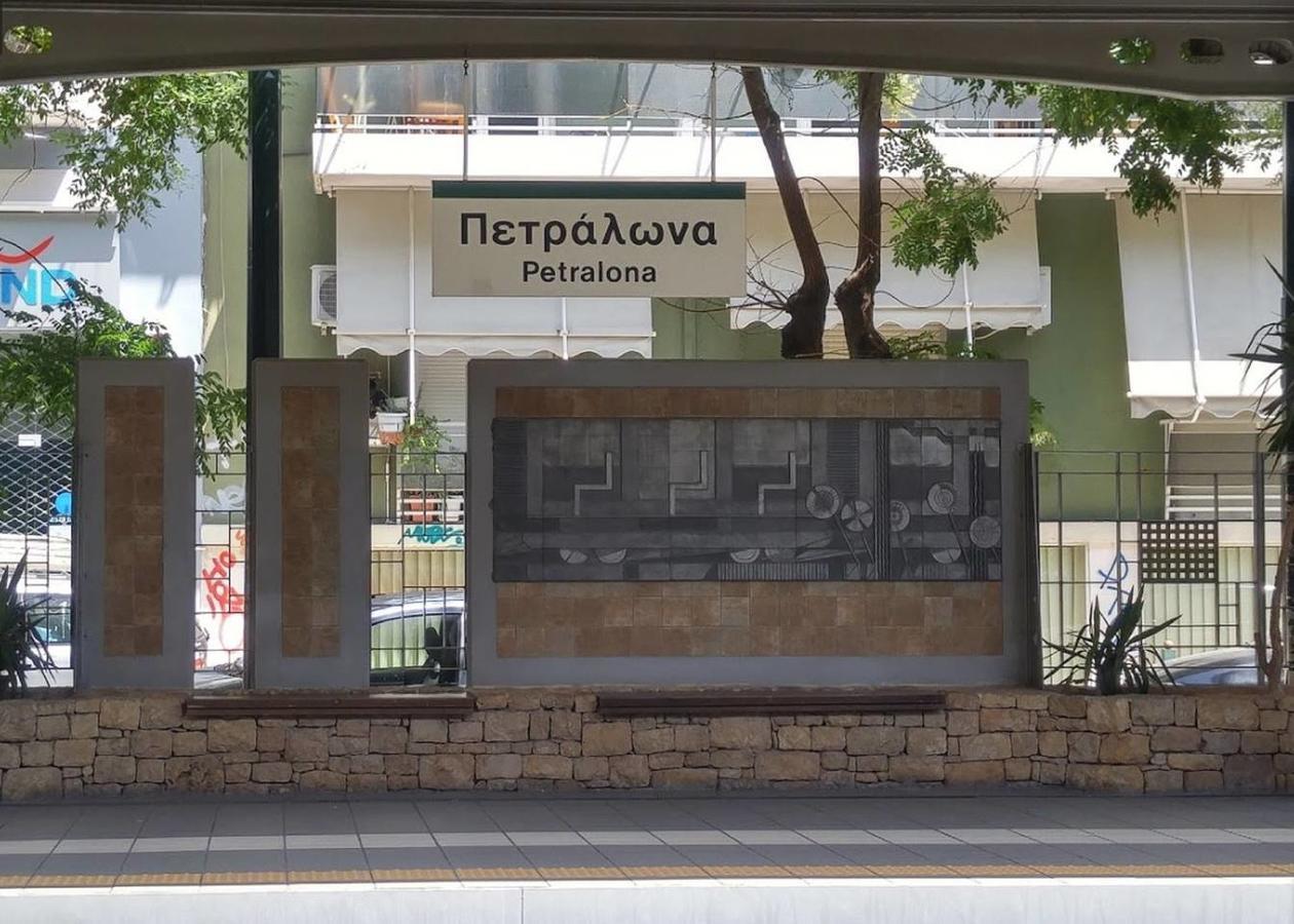Pale Coloured Apt In Athens Historic Centre エクステリア 写真
